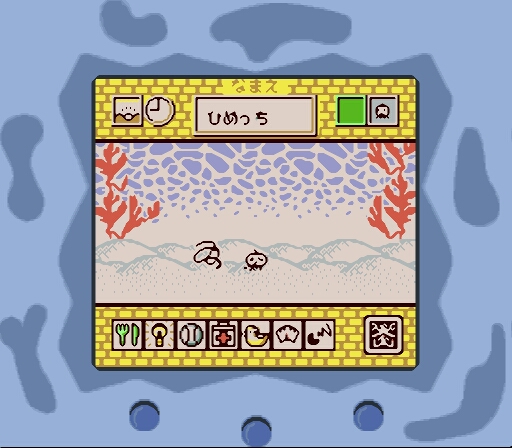 たまごっちで学んだ？子育て ゲームボーイ編 No.21 - ゲームオタクの