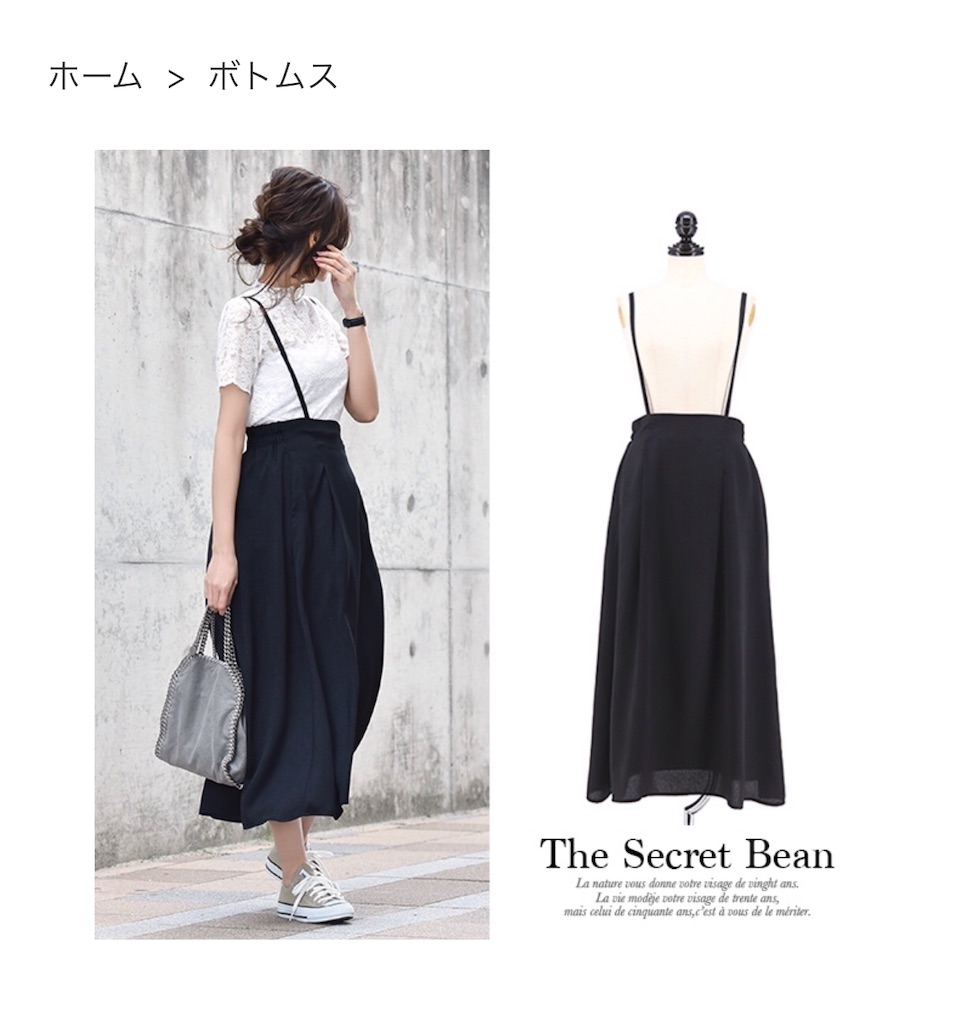 f:id:KA-NA_S:20190421103200j:image