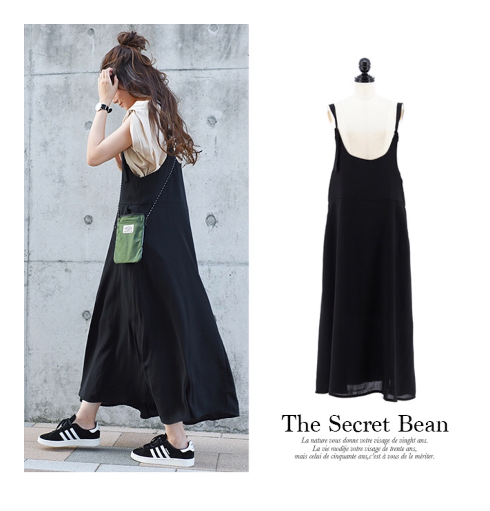 f:id:KA-NA_S:20190421103218j:image