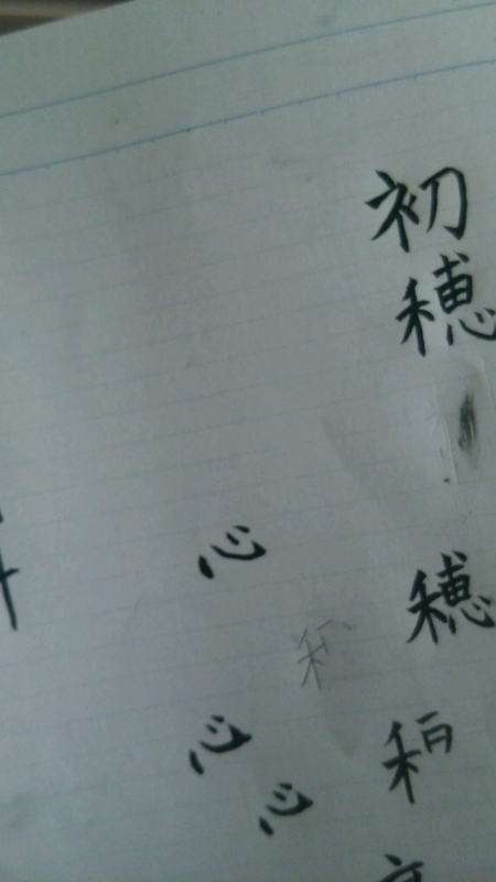 f:id:KABAMOSYA:20160714110809j:plain f:id:KABAMOSYA:20160714110809j:plain