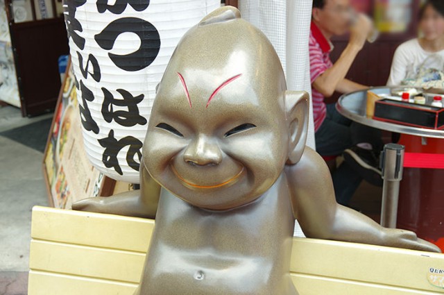 f:id:KABANEGO:20191109214700j:image