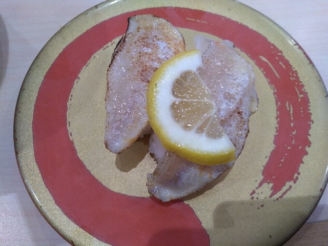 f:id:KABANEGO:20200319212422j:image