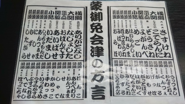 f:id:KABANEGO:20200627204539j:image