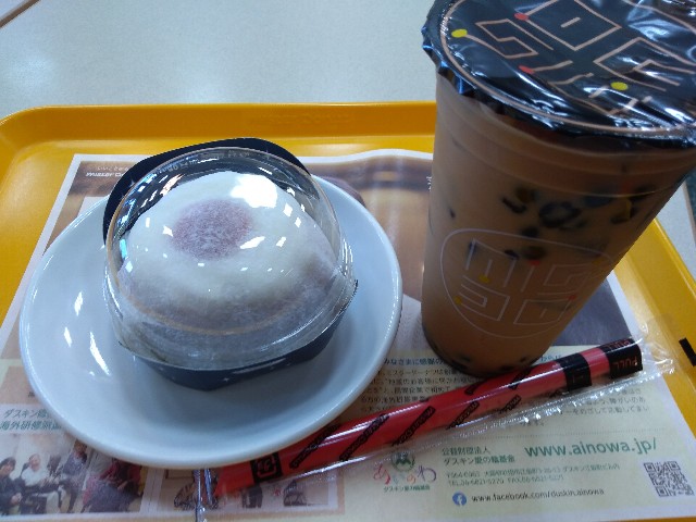 f:id:KABANEGO:20200722144618j:image