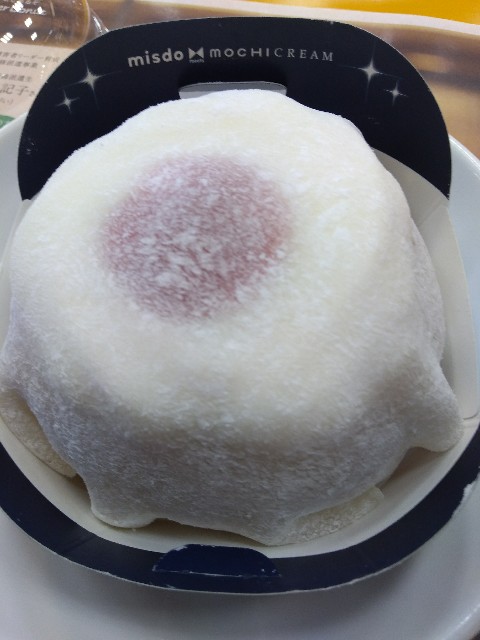 f:id:KABANEGO:20200722144634j:image