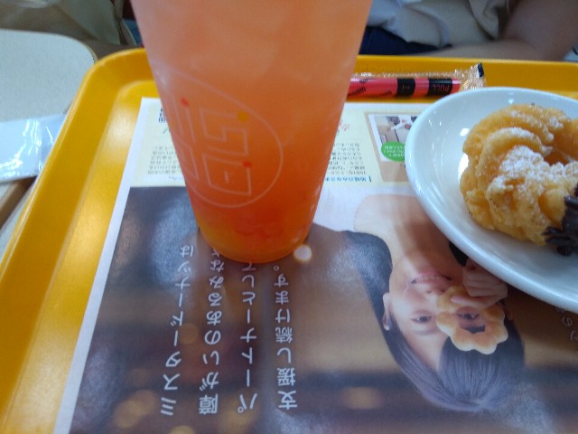 f:id:KABANEGO:20200722144658j:image