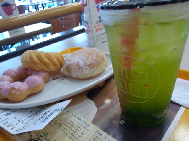 f:id:KABANEGO:20200722144709j:image