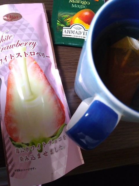 f:id:KABANEGO:20200826131750j:image