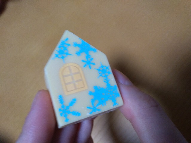 f:id:KABANEGO:20201027123601j:image