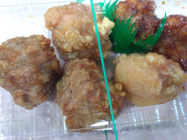 f:id:KABANEGO:20201102214714j:image