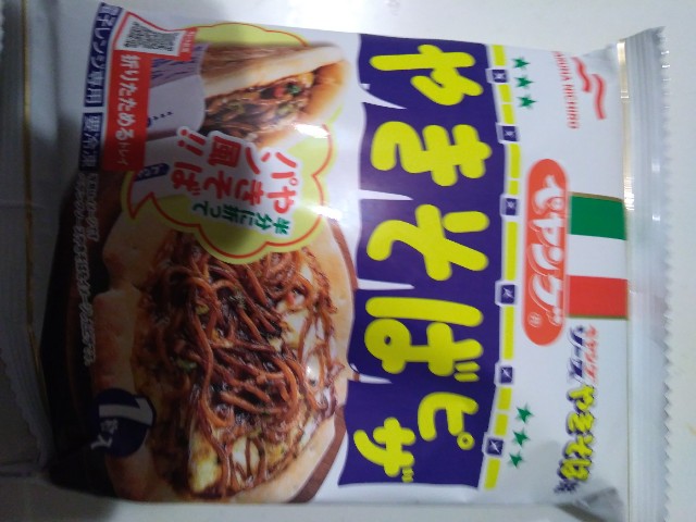 f:id:KABANEGO:20201122063226j:image