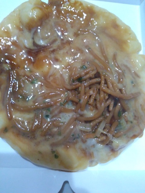 f:id:KABANEGO:20201122063242j:image