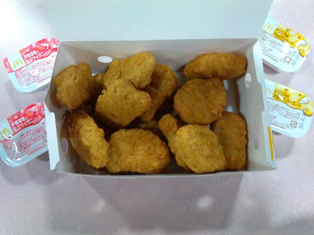 f:id:KABANEGO:20201203123139j:image