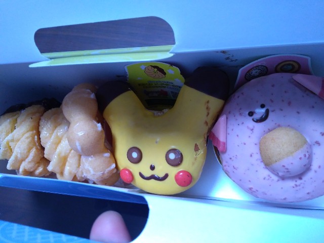 f:id:KABANEGO:20201214200839j:image