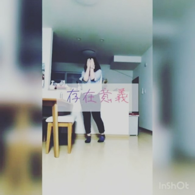 f:id:KABANEGO:20210113194710j:image