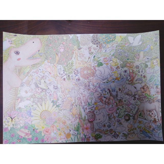 f:id:KABANEGO:20210202113723j:image