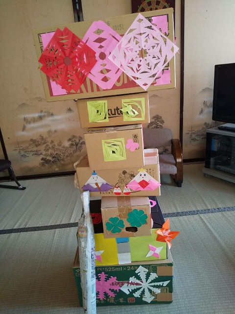 f:id:KABANEGO:20210222104530j:image