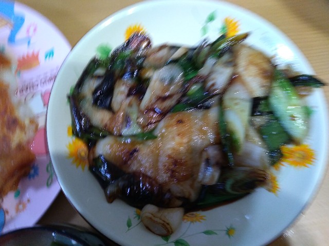 f:id:KABANEGO:20210507123636j:image