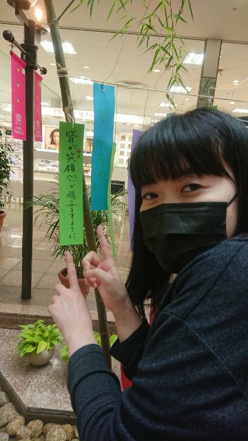 f:id:KABANEGO:20210627133045j:image