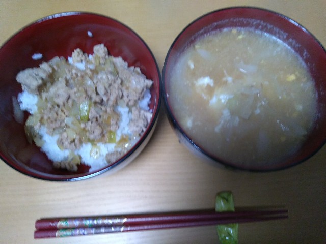 f:id:KABANEGO:20210709120849j:image