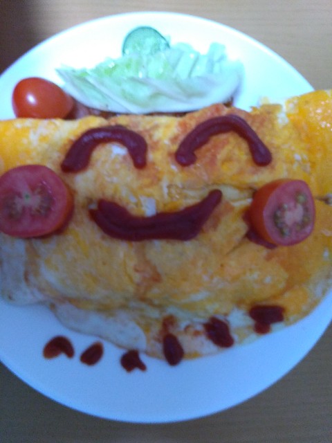 f:id:KABANEGO:20210720133122j:image