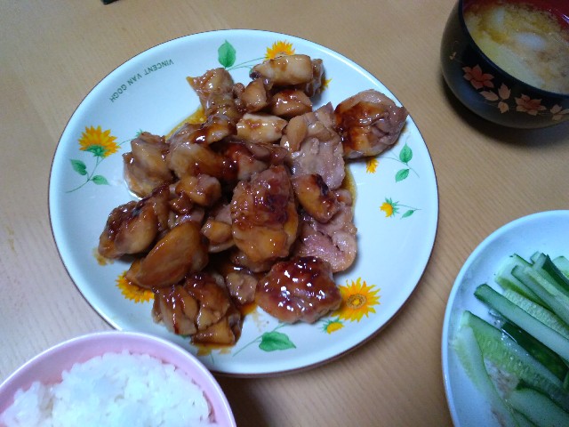 f:id:KABANEGO:20210801070207j:image