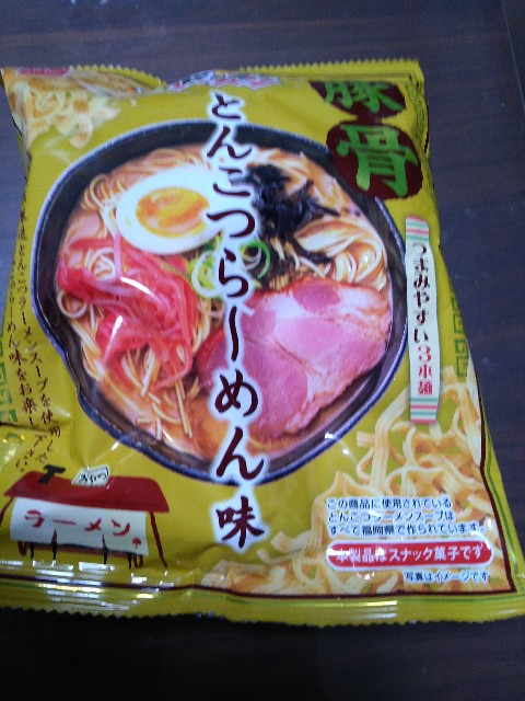 f:id:KABANEGO:20210813125712j:image