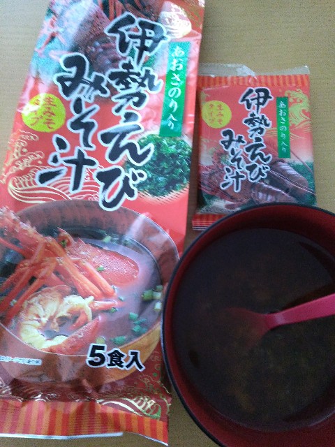 f:id:KABANEGO:20211020124207j:image