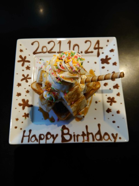 f:id:KABANEGO:20211021125407j:image