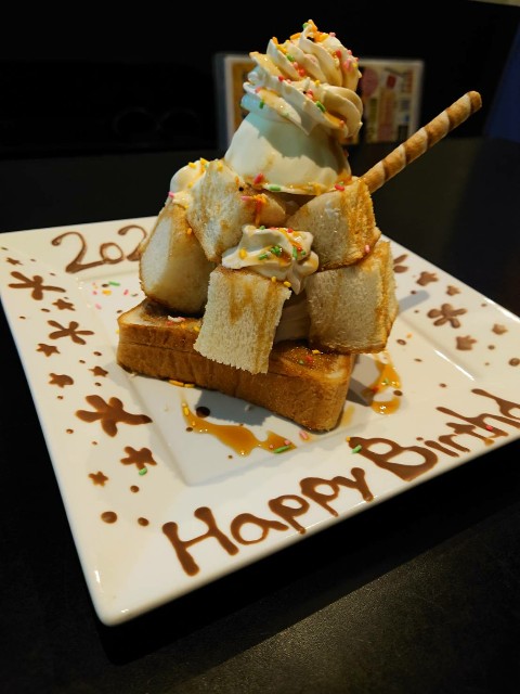 f:id:KABANEGO:20211021125415j:image