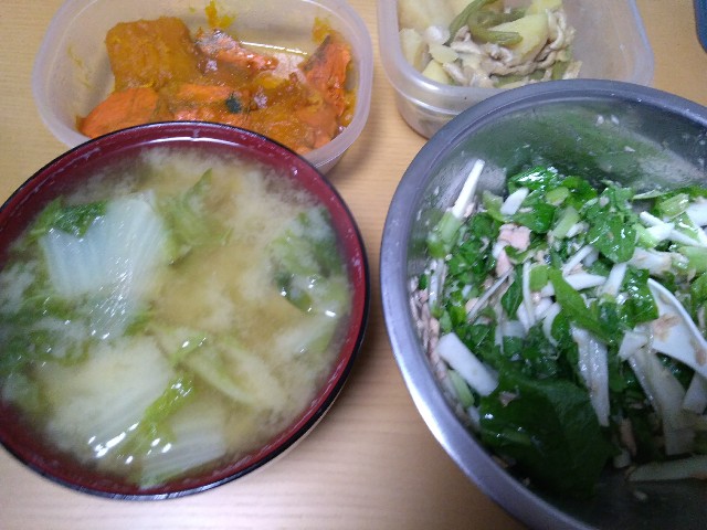 f:id:KABANEGO:20211110132908j:image f:id:KABANEGO:20211110132908j:image