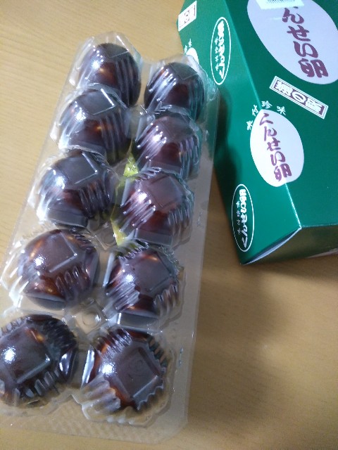 f:id:KABANEGO:20211117132820j:image