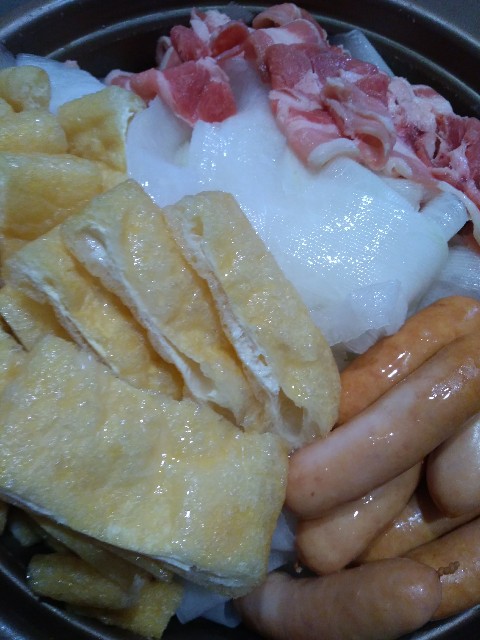 f:id:KABANEGO:20211201130839j:image