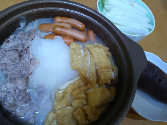 f:id:KABANEGO:20211201130852j:image