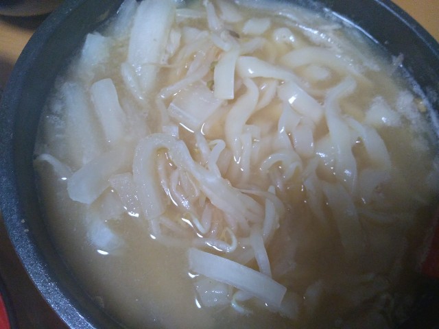 f:id:KABANEGO:20220120131343j:image