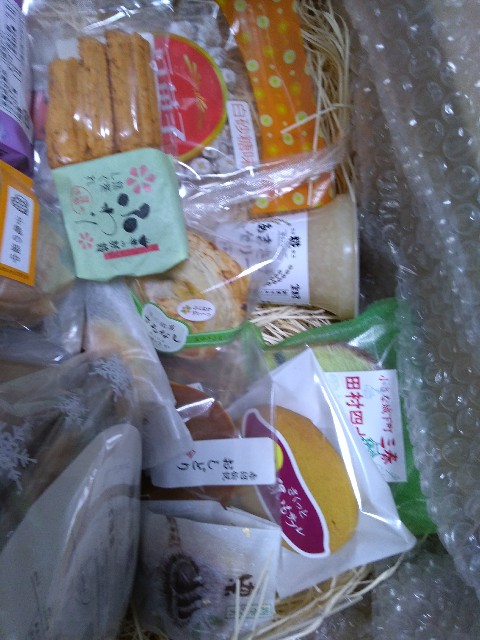 f:id:KABANEGO:20220121130645j:image