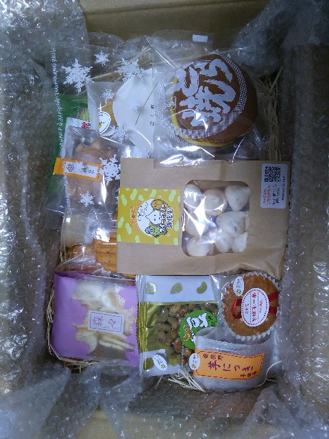 f:id:KABANEGO:20220121130655j:image