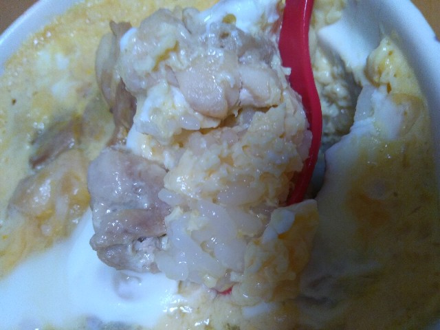 f:id:KABANEGO:20220122171951j:image