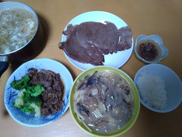 f:id:KABANEGO:20220220133121j:image