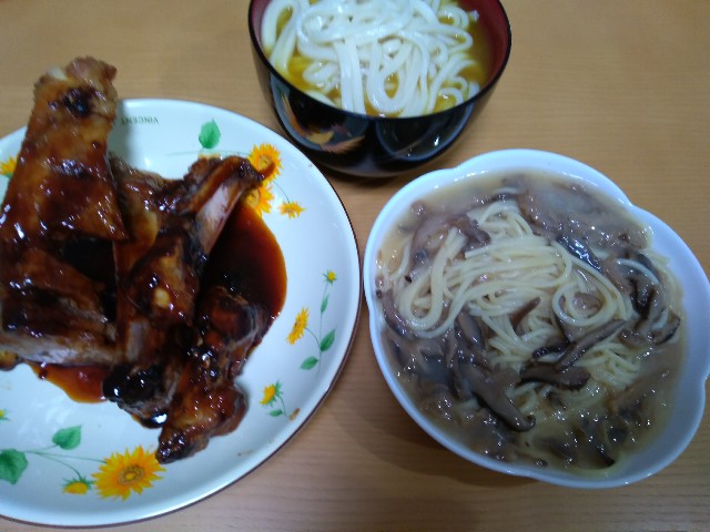 f:id:KABANEGO:20220314132721j:image f:id:KABANEGO:20220314132721j:image