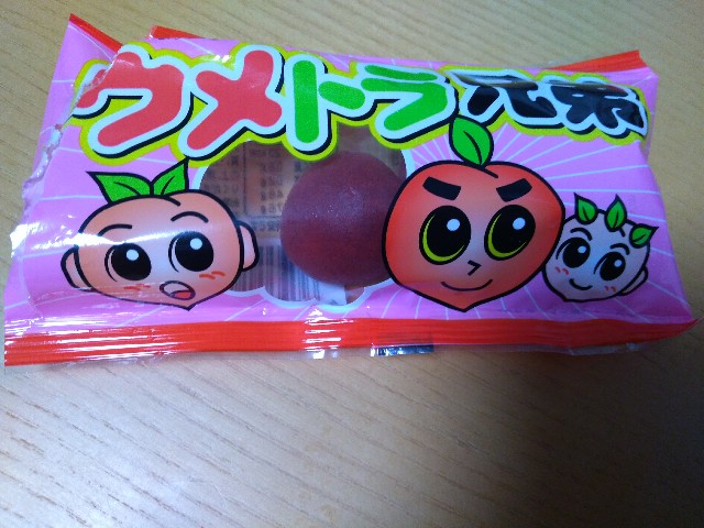 f:id:KABANEGO:20220420125724j:image