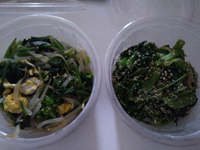 f:id:KABANEGO:20220511124536j:image