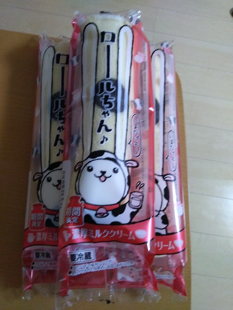 f:id:KABANEGO:20220521131621j:image