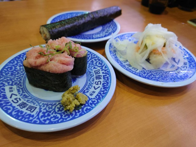 f:id:KABANEGO:20220604115441j:image