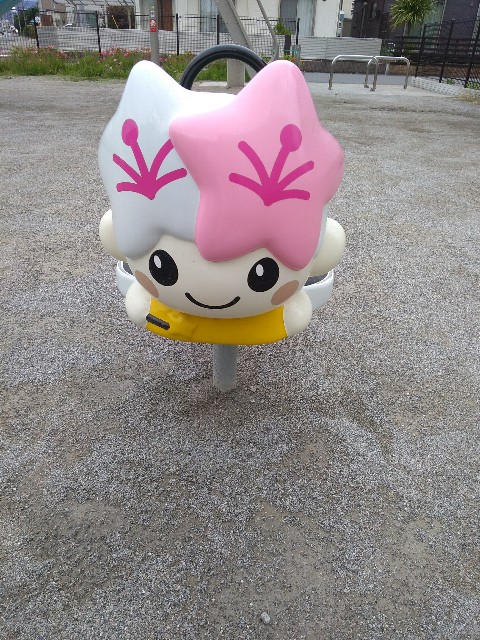 f:id:KABANEGO:20220608132224j:image