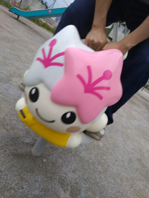 f:id:KABANEGO:20220608132301j:image