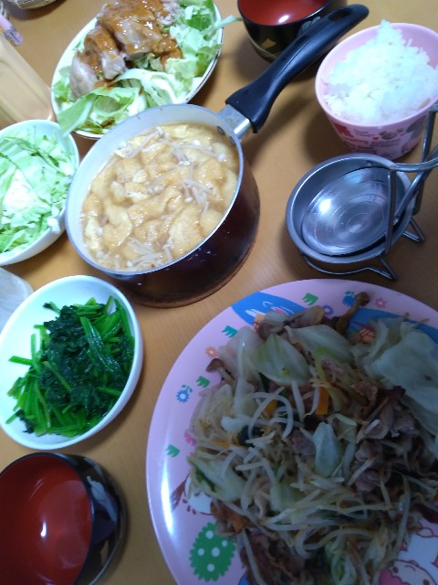 f:id:KABANEGO:20220608172905j:image