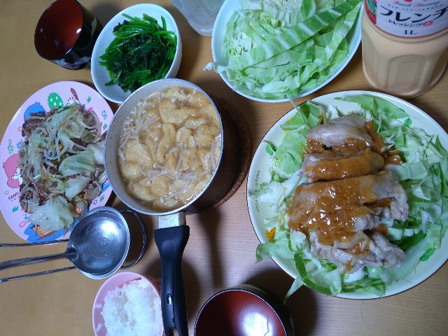 f:id:KABANEGO:20220608172926j:image