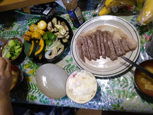 f:id:KABANEGO:20220802131237j:image