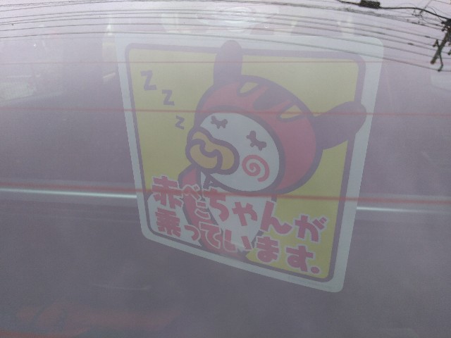 f:id:KABANEGO:20220828164012j:image